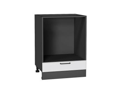 Шкаф под духовку Барселона 600 Белый / Graphite