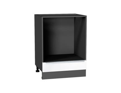 Шкаф под духовку Фьюжн 600 Silky White / Graphite