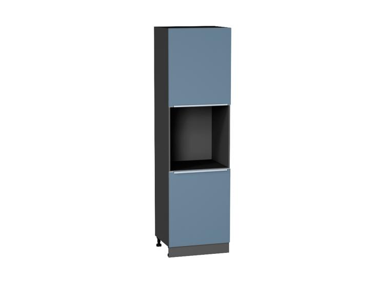 Шкаф пенал под бытовую технику Фьюжн 600 (для верхних шкафов 720) Silky Blue / Graphite