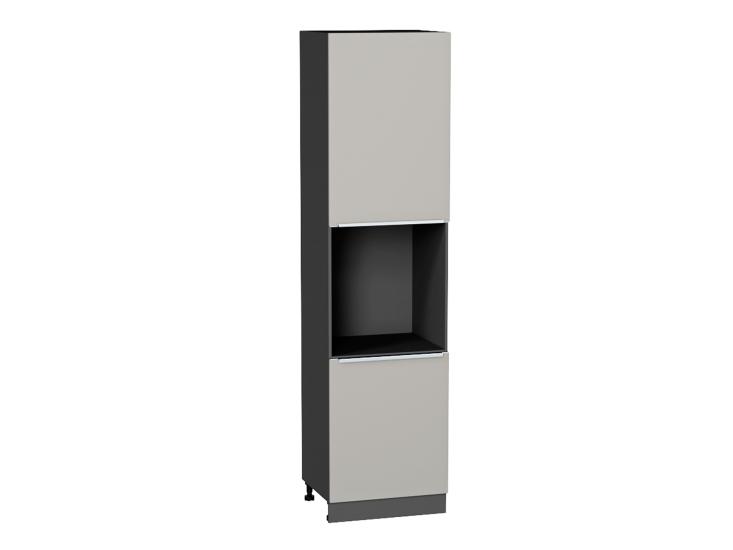 Шкаф пенал под бытовую технику Фьюжн 600Н (для верхних шкафов 920) Silky Light Grey / Graphite