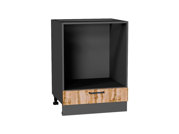 Шкаф под духовку Флэт 600 Wotan Oak 2S / Graphite