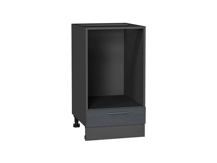 Шкаф под духовку Сканди 450 Graphite Softwood / Graphite