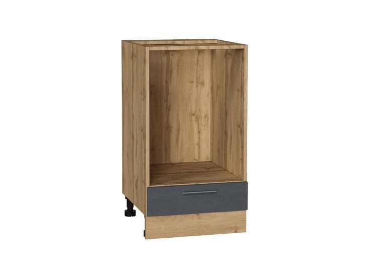 Шкаф под духовку Сканди 450 Graphite Softwood / Дуб Вотан