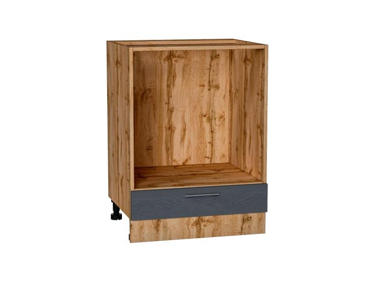 Шкаф под духовку Сканди 600 Graphite Softwood / Дуб Вотан