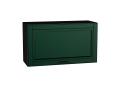 Шкаф верхний горизонтальный Дублин 800Н Special Green / Graphite