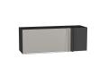 Шкаф верхний прямой угловой горизонтальный Фьюжн 1000 Silky Light Grey / Graphite