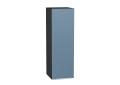 Шкаф верхний Фьюжн 300Н Silky Blue / Graphite