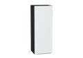 Шкаф верхний Фьюжн 350Н Silky White / Graphite