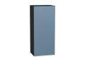 Шкаф верхний Фьюжн 400Н Silky Blue / Graphite