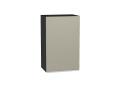 Шкаф верхний Фьюжн 450 Silky Grey / Graphite