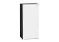 Шкаф верхний Фьюжн 450Н Silky White / Graphite