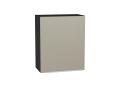 Шкаф верхний Фьюжн 600М Silky Grey / Graphite