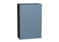Шкаф верхний Фьюжн 600МН Silky Blue / Graphite