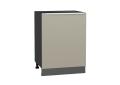 Шкаф нижний Фьюжн 600М Silky Grey / Graphite
