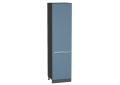 Шкаф пенал Фьюжн 600Н (для верхних шкафов 920) Silky Blue / Graphite