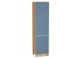 Шкаф пенал Фьюжн 600Н (для верхних шкафов 920) Silky Blue / Дуб Вотан