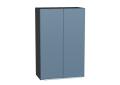Шкаф верхний Фьюжн 600Н Silky Blue / Graphite