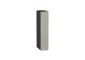 Верхняя бутылочница Фьюжн 150 Silky Grey / Graphite