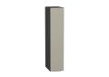Верхняя бутылочница Фьюжн 200Н Silky Grey / Graphite