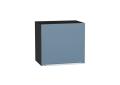Шкаф верхний горизонтальный Фьюжн 500Н Silky Blue / Graphite