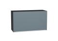 Шкаф верхний горизонтальный Фьюжн 800Н Silky Blue / Graphite
