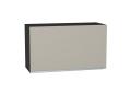 Шкаф верхний горизонтальный Фьюжн 800Н Silky Grey / Graphite
