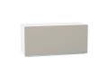 Шкаф верхний горизонтальный Фьюжн 800 Silky Grey / Белый