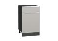Шкаф нижний с 1 ящиком Фьюжн 500 Silky Light Grey / Graphite