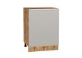 Шкаф нижний Фьюжн 600М Silky Light Grey / Дуб Вотан