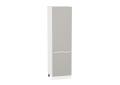 Шкаф пенал Фьюжн 600 (для верхних шкафов 720) Silky Light Grey / Белый
