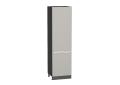 Шкаф пенал Фьюжн 600 (для верхних шкафов 720) Silky Light Grey / Graphite