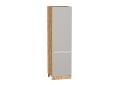 Шкаф пенал Фьюжн 600 (для верхних шкафов 720) Silky Light Grey / Дуб Вотан