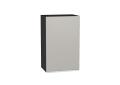 Шкаф верхний Фьюжн 450 Silky Light Grey / Graphite