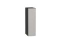 Верхняя бутылочница Фьюжн 200 Silky Light Grey / Graphite