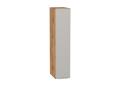 Верхняя бутылочница Фьюжн 200Н Silky Light Grey / Дуб Вотан