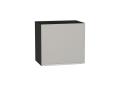 Шкаф верхний горизонтальный Фьюжн 500Н Silky Light Grey / Graphite