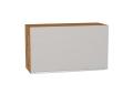 Шкаф верхний горизонтальный Фьюжн 800Н Silky Light Grey / Дуб Вотан