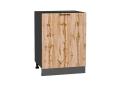Шкаф нижний Флэт 600М Wotan Oak 2S / Graphite