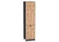 Шкаф пенал Флэт 600Н (для верхних шкафов 920) Wotan Oak 2S / Graphite