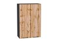 Шкаф верхний Флэт 600Н Wotan Oak 2S / Graphite