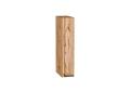 Верхняя бутылочница Флэт 150 Wotan Oak 2S / Дуб Вотан