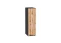 Верхняя бутылочница Флэт 200 Wotan Oak 2S / Graphite