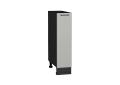 Нижняя бутылочница Флэт 200 Light Grey In 2S / Graphite