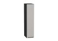 Верхняя бутылочница Флэт 200Н Light Grey In 2S / Graphite
