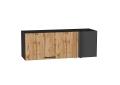 Шкаф верхний прямой угловой горизонтальный Флэт 1000 Wotan Oak 2S / Graphite