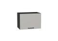Шкаф верхний горизонтальный Флэт 500 Light Grey In 2S / Graphite
