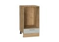 Шкаф под духовку Сканди 450 Cappuccino Softwood / Дуб Вотан
