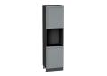 Шкаф пенал под бытовую технику Сканди 600 (для верхних шкафов 720) Grey Softwood / Graphite