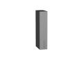Верхняя бутылочница Сканди 150 Grey Softwood / Graphite