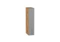 Верхняя бутылочница Сканди 150 Grey Softwood / Дуб Вотан